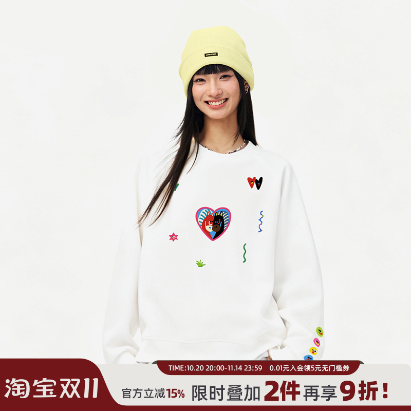 丛林老虎&插画师联名爱心小马圆领卫衣男女2026马年原创设计上衣 - 封面