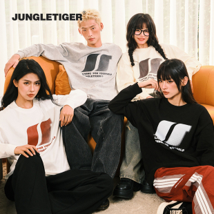 宽松休闲情侣打底衫 T恤男女2026春季 纯棉长袖 丛林老虎logo基础款