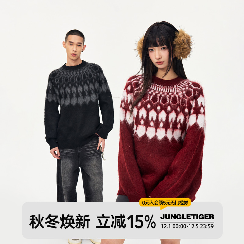 丛林老虎北欧费尔岛红色毛衣男女