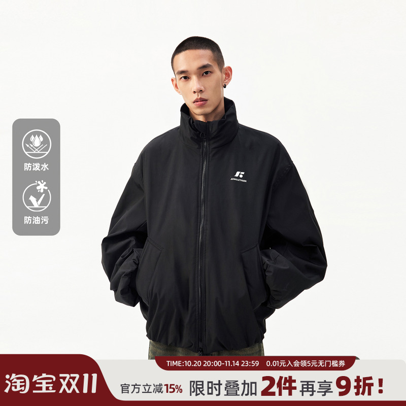 丛林老虎美式潮牌立领棉服棉衣男