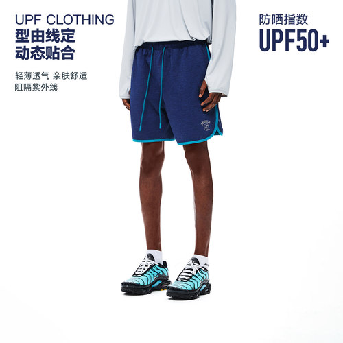 丛林老虎美式复古原纱防晒短裤男