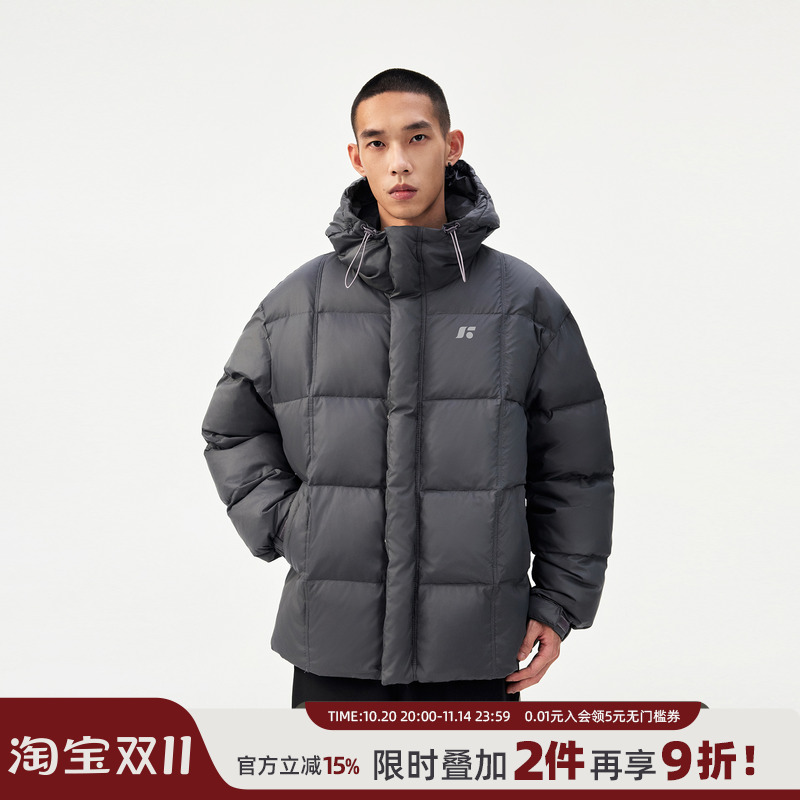 丛林老虎90白鸭绒羽绒服男士外套