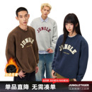 丛林老虎美式 贴布绣字母圆领卫衣男女复古潮流350g重磅加绒上衣