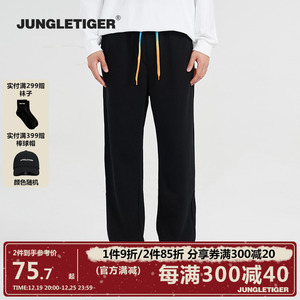 丛林老虎美式潮流抽绳裤子休闲裤男百搭宽松黑色情侣运动裤束脚裤