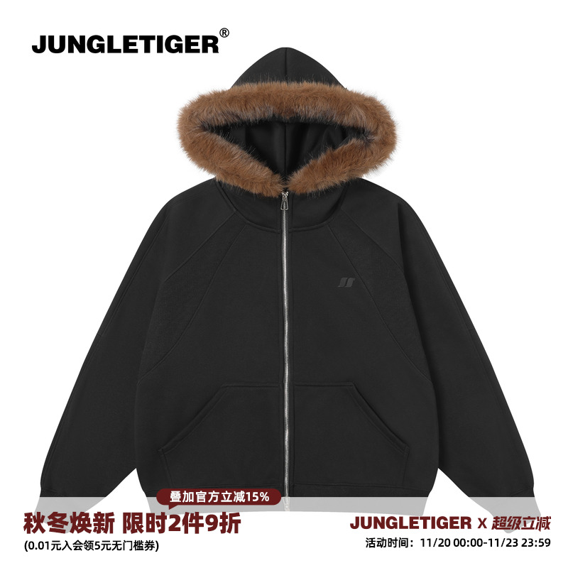 丛林老虎潮牌毛领加绒连帽卫衣男