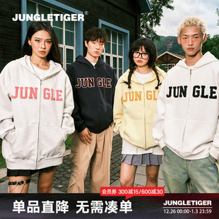 丛林老虎美式 拉链外套男女 LOGO毛巾绣连帽卫衣宽松重磅加厚情侣装