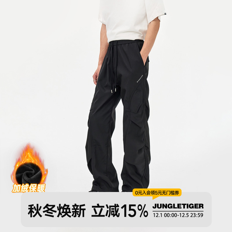 丛林老虎高街潮牌褶皱休闲裤男女