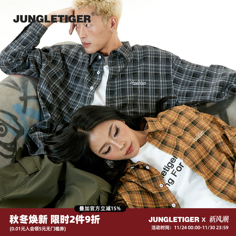 丛林老虎潮牌logo刺绣格子衬衫男