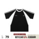 丛林老虎复古运动撞色插肩短袖 T恤男女国潮高街休闲情侣拼接半袖
