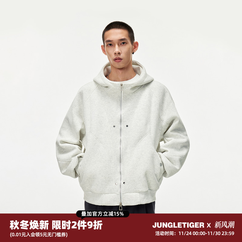 丛林老虎美式解构连帽开衫卫衣男