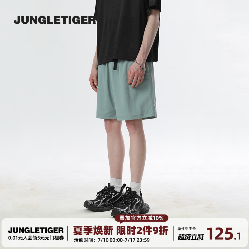 丛林老虎潮牌网眼透气速干短裤男