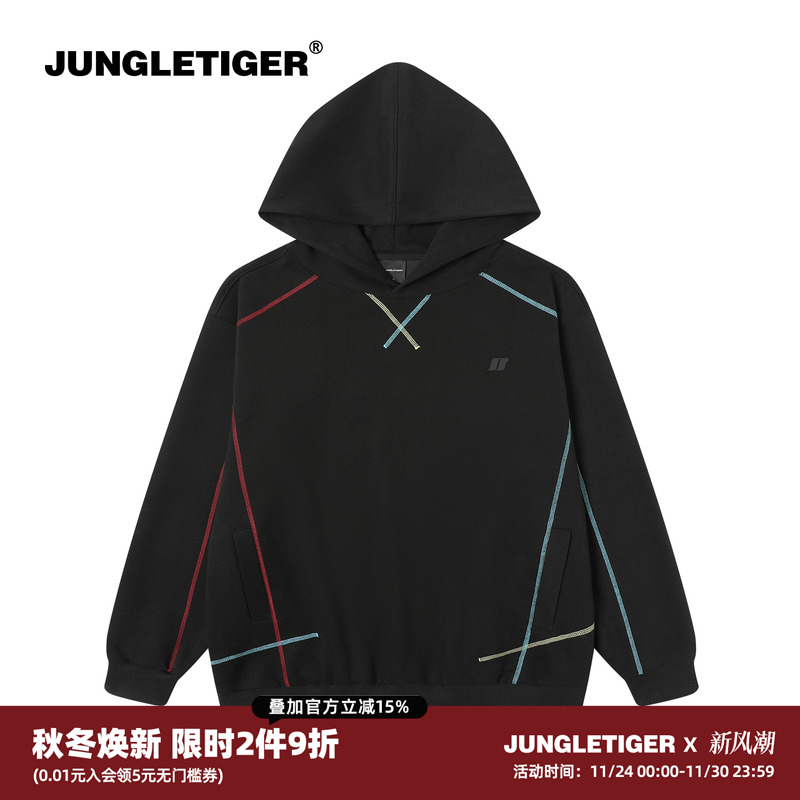 丛林老虎彩色不规则三针五线卫衣