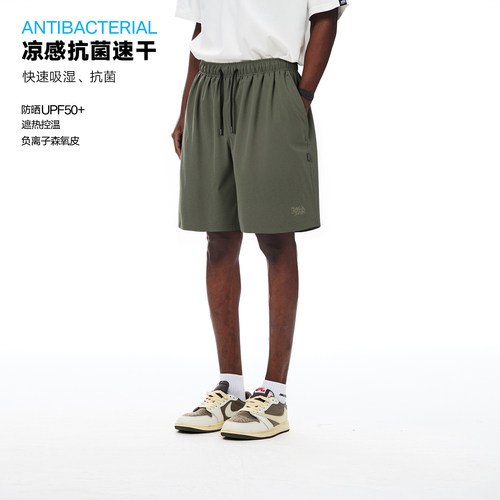 丛林老虎凉感抗菌速干五分短裤男