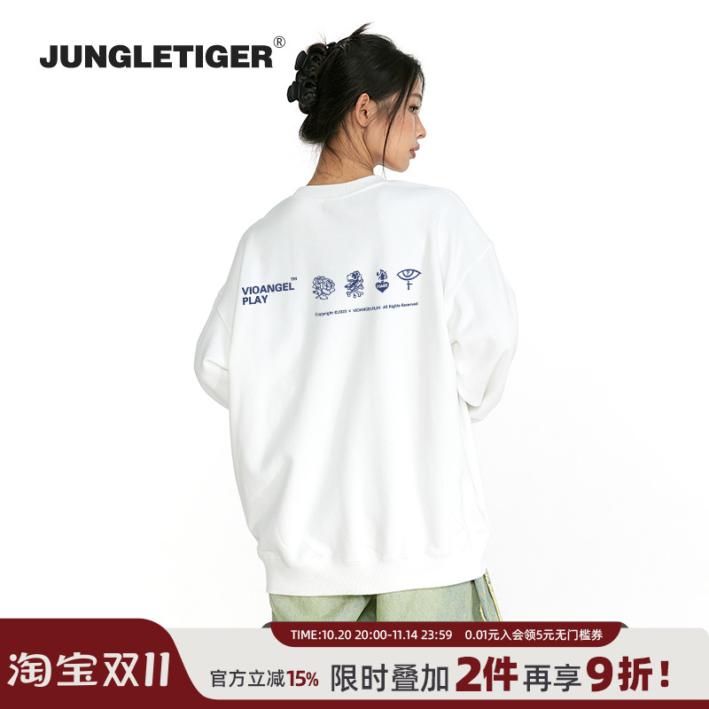 丛林老虎简约字母印花套头卫衣男女420g重磅宽松休闲情侣白色上衣