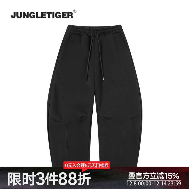 丛林老虎垂感重磅阔腿弯刀裤卫裤