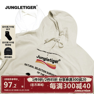 丛林老虎美式西海岸加绒连帽卫衣男潮牌嘻哈运动情侣重磅加厚上衣