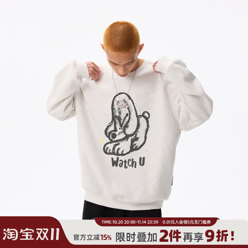 丛林老虎皱眉小狗重磅圆领卫衣男