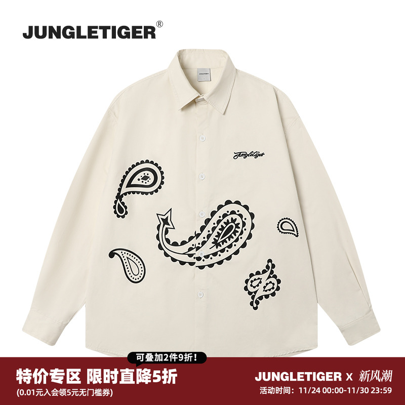 丛林老虎美式街头腰果花长袖衬衫