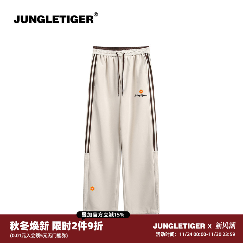 丛林老虎美式复古条纹小花休闲裤