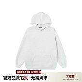 丛林老虎纯色基础款 420g重磅情侣帽衫 潮牌百搭宽松连帽卫衣男女