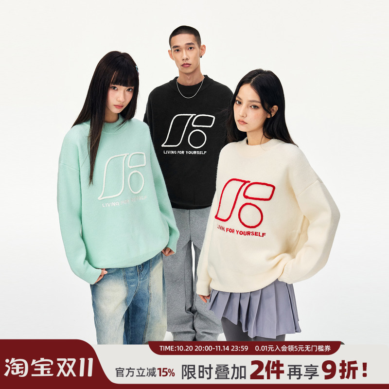 丛林老虎北极绒粗绳绣套头毛衣男