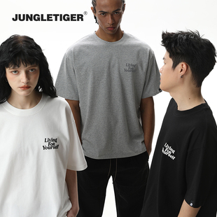 纯棉宽松情侣夏季 t恤灰色短袖 体恤上衣 潮牌重磅男士 丛林老虎美式