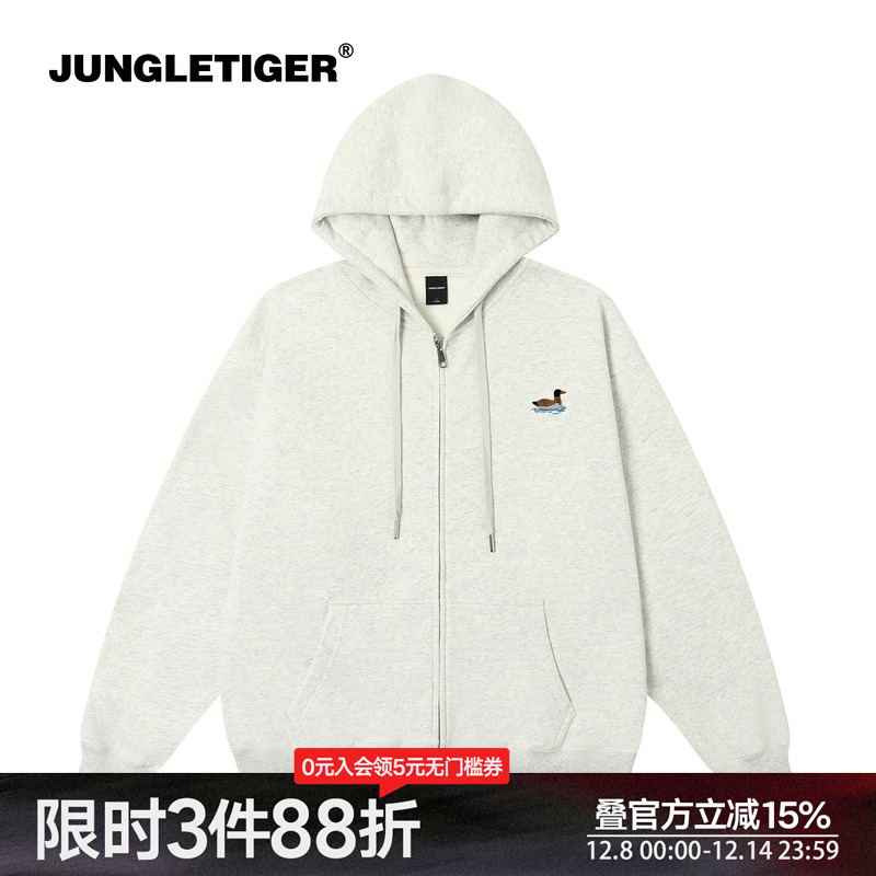 丛林老虎户外露营刺绣开衫卫衣男