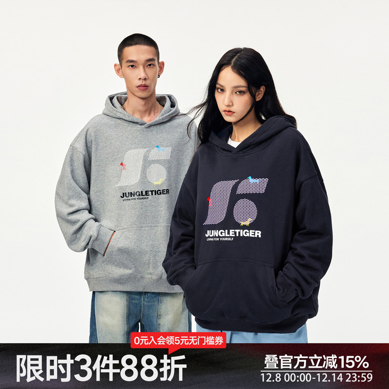 丛林老虎美式LOGO重磅连帽卫衣男