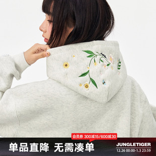 宽松重磅加厚情侣帽衫 丛林老虎国潮花卉刺绣长袖 连帽卫衣男女同款