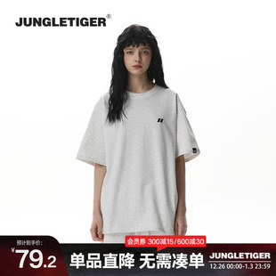 纯棉宽松半袖 夏日t恤女新款 体恤夏 潮牌重磅男生短袖 丛林老虎美式