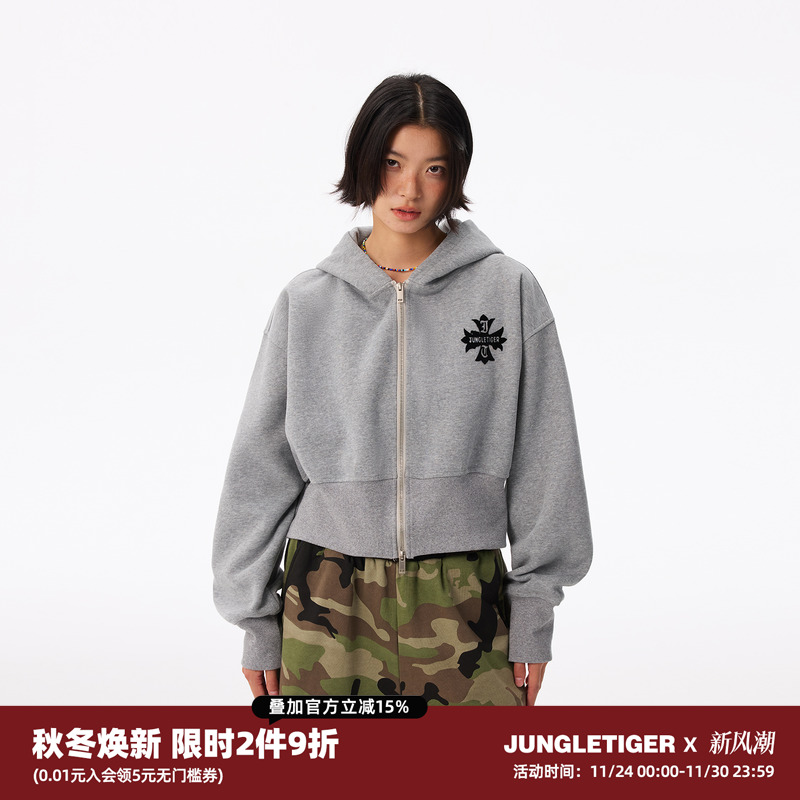 丛林老虎美式高街辣妹短款卫衣女