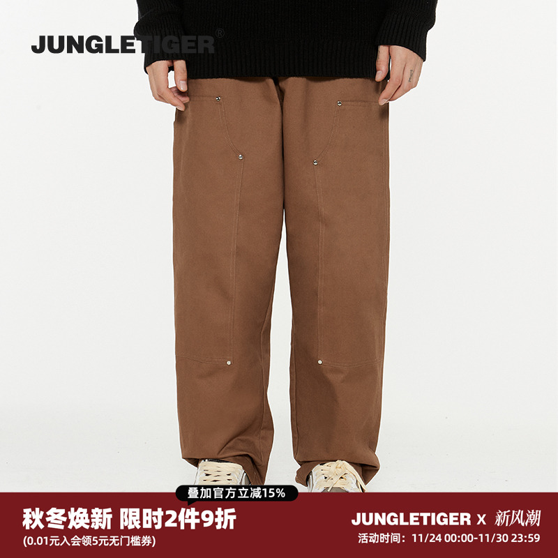 丛林老虎水洗直筒工装休闲裤长裤