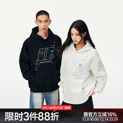 丛林老虎LOGO雪花刺绣连帽卫衣男