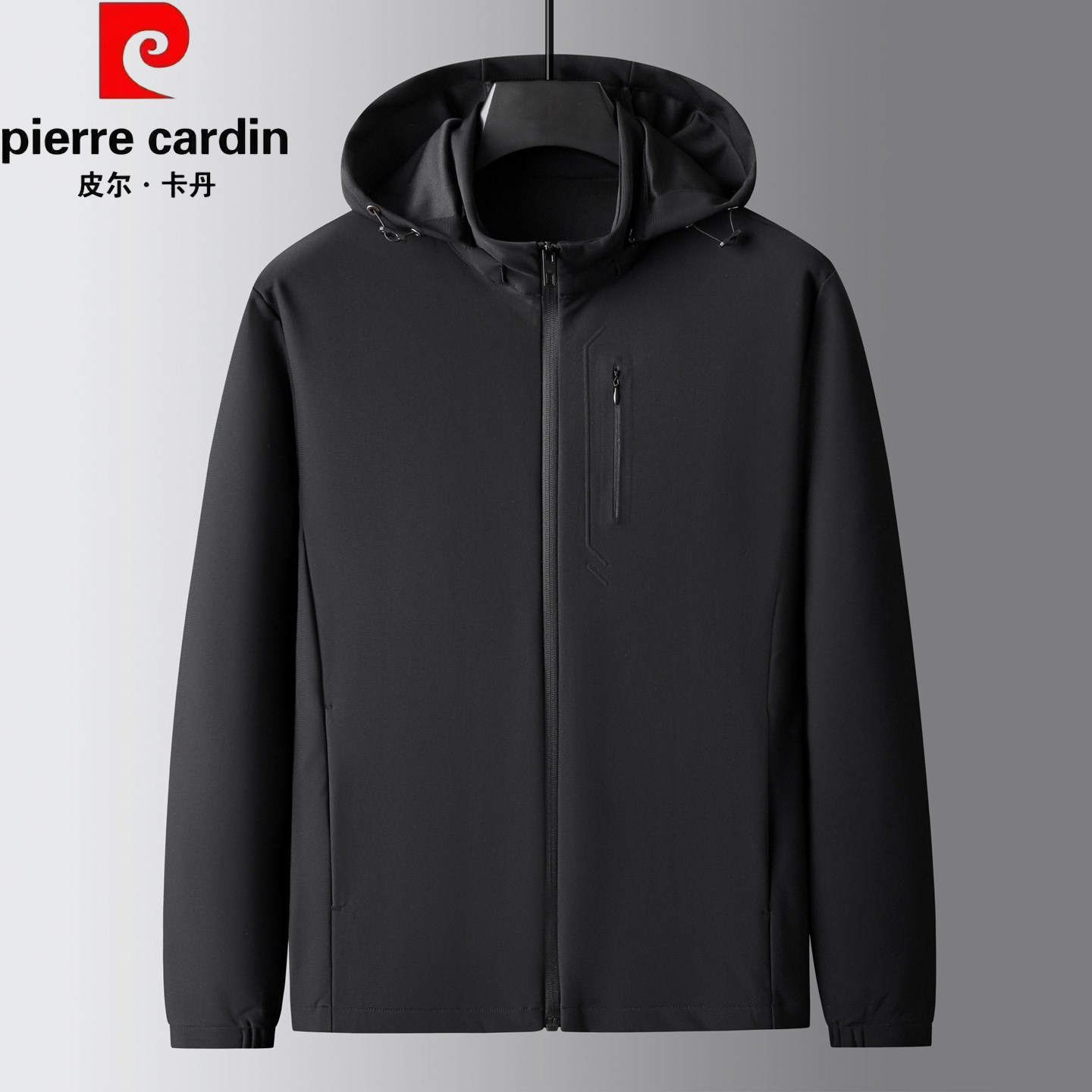 皮尔卡丹连帽长袖大码夹克男士
