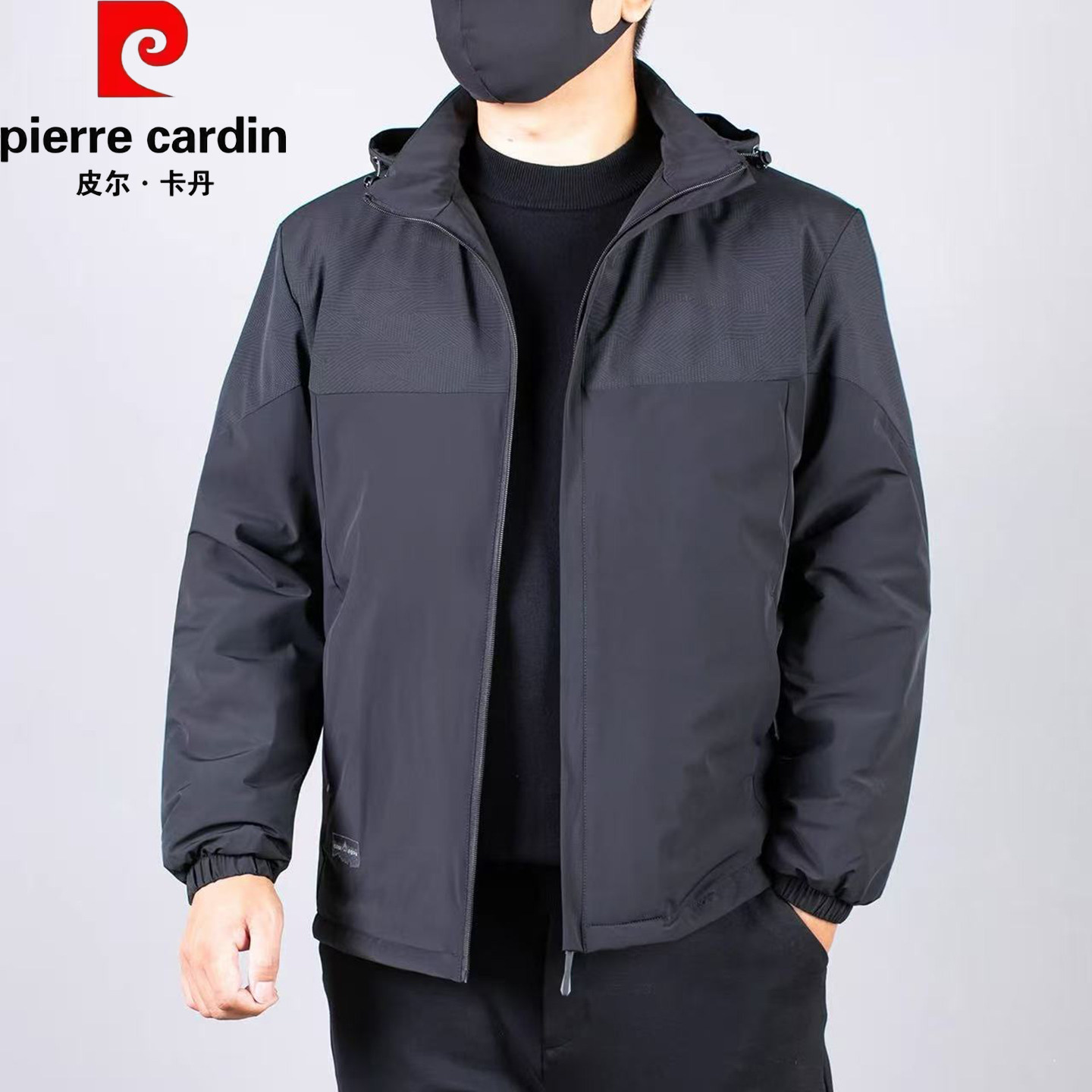 皮尔卡丹中年加肥加大夹棉外套男
