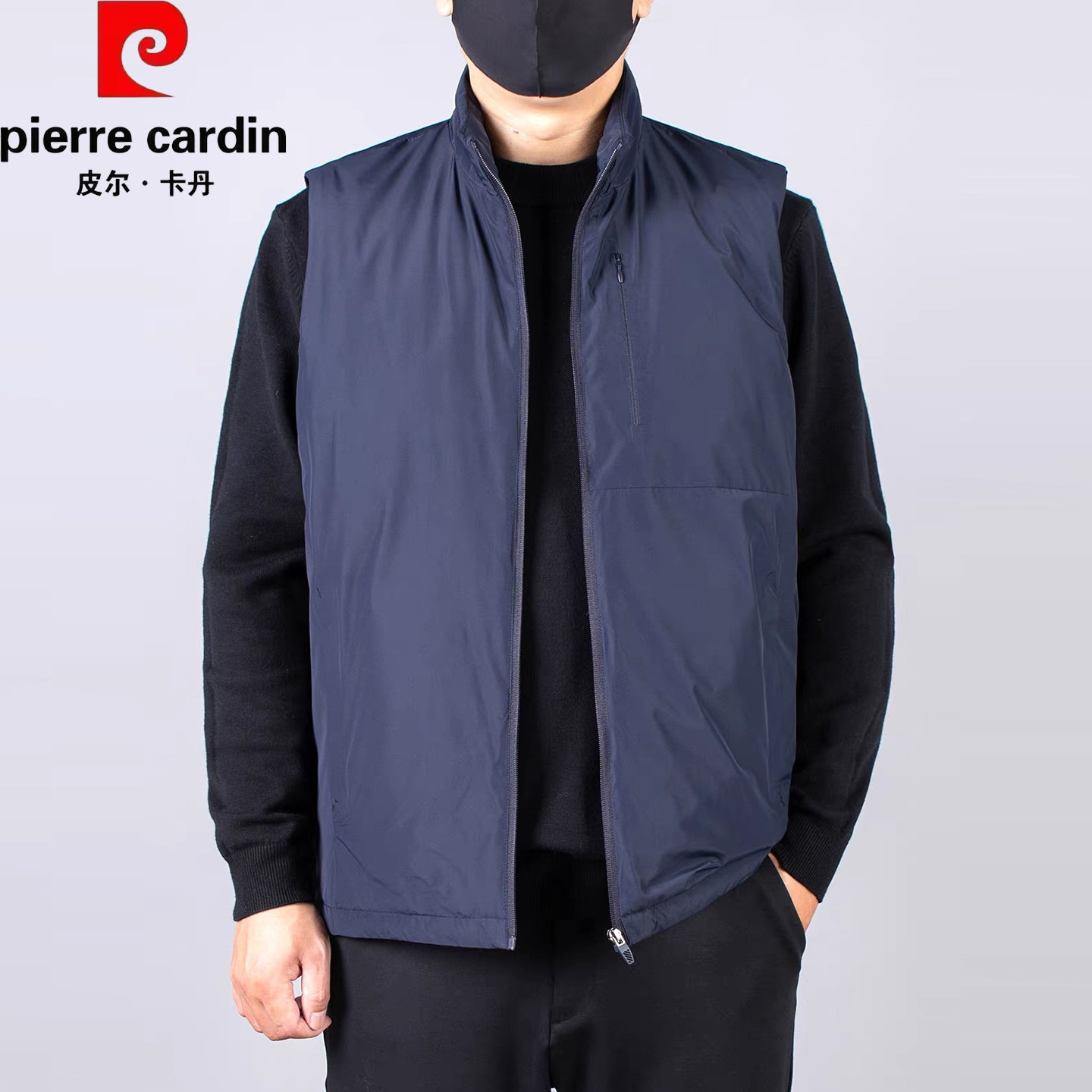 皮尔卡丹大码中老年夹棉马甲男士