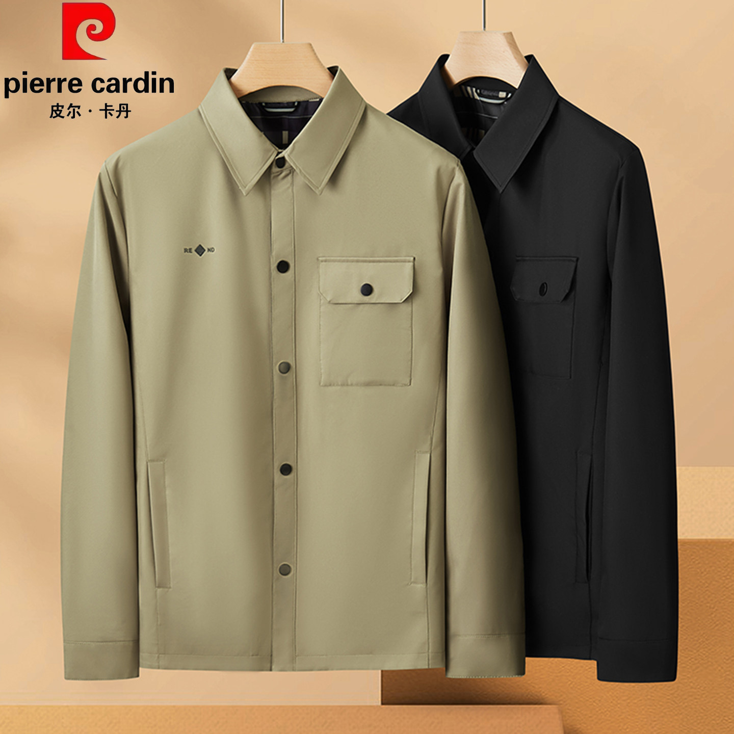 皮尔卡丹加肥加大码男士夹克衬衫式翻领外套2026春季休闲百搭上衣