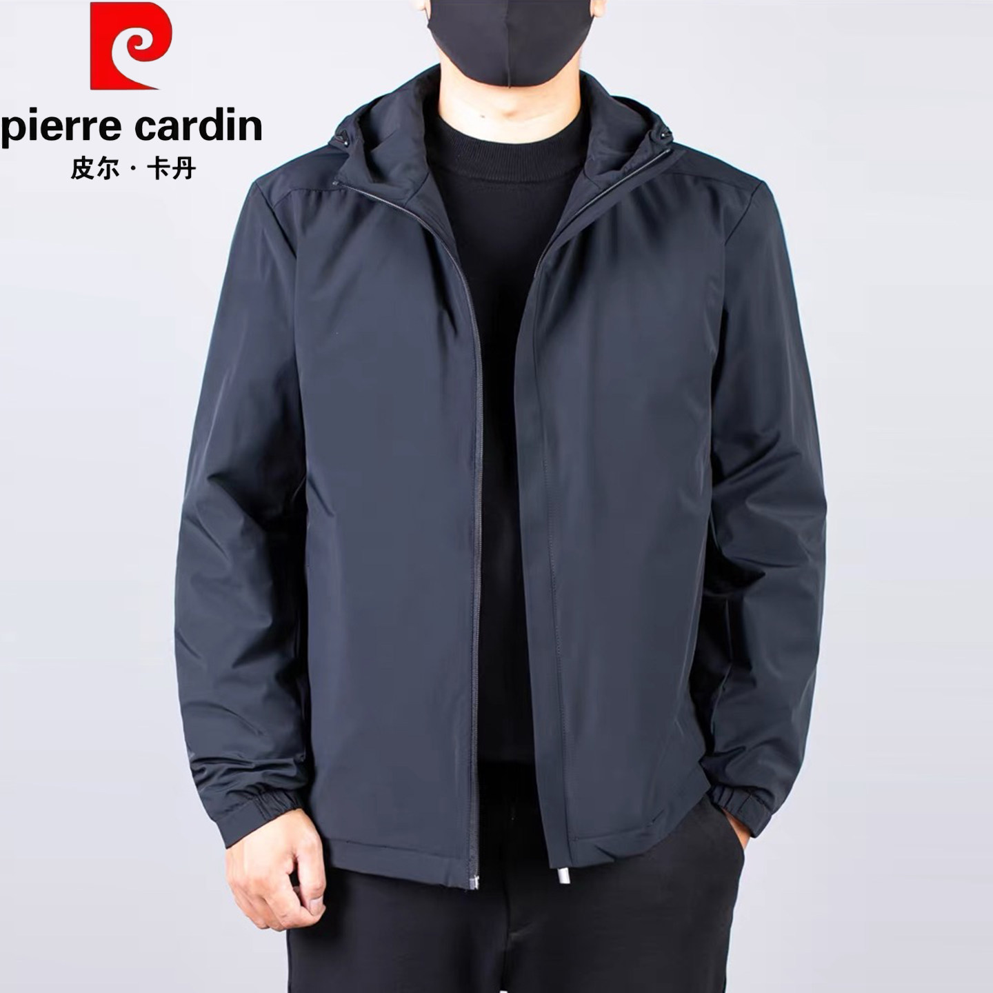 皮尔卡丹大码中老年连帽棉服男士
