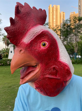 公鸡面具网红抖音直播表演道具cos影视搞怪动物头套鸡你太美
