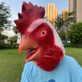 公鸡面具网红抖音直播表演道具cos影视搞怪动物头套鸡你太美