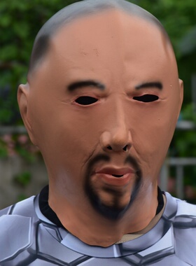 潮品达人装扮表情包帅哥乳胶面具万圣节娱乐聚会头饰网红拍照抖音