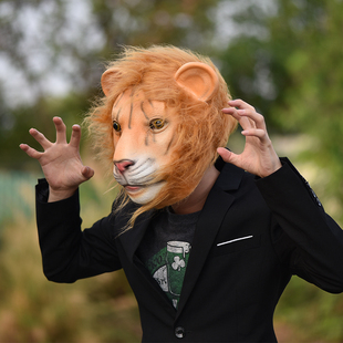 万圣节可爱乳胶动物毛毛狮子头套面具拍照表演演出整蛊搞笑类道具