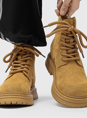 隐形增高7CM大黄靴男款翻毛皮厚底大头工装靴美式复古潮款马丁靴