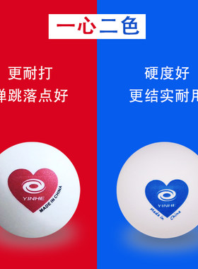 银河训练球俱乐部多球训练