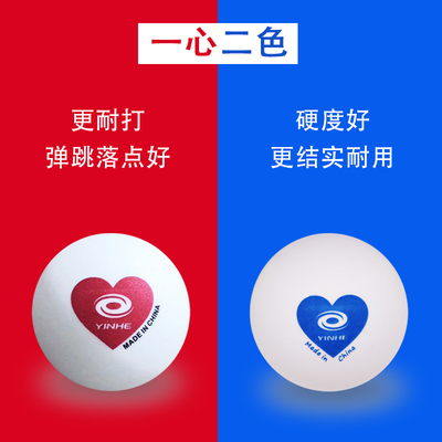 银河训练球俱乐部多球训练