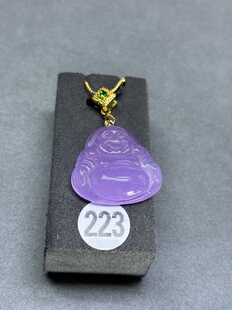 天然缅甸翡翠吊坠老坑紫罗兰满紫翡翠佛公项链紫翡翠佛颈饰笑脸佛