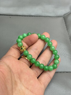 天然缅甸翡翠手串冰种阳绿圆珠手链女款 玉石手串送女礼物满绿翡翠