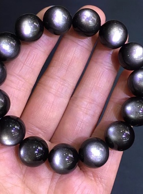 天然双眼银曜石手链男女款收藏级单圈黑曜石水晶手串饰品礼物男生