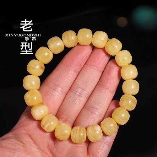 天然蜜蜡手串俄料满蜜鸡油黄老型珠手链男女款文玩单圈手饰蜜蜡