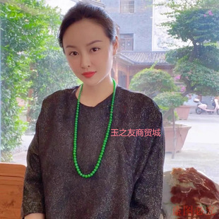 带证书天然缅甸翡翠满阳绿珠链108颗玉石圆珠项链贵气长款毛衣链